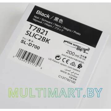 Картридж Epson C13T782100 картинка 2
